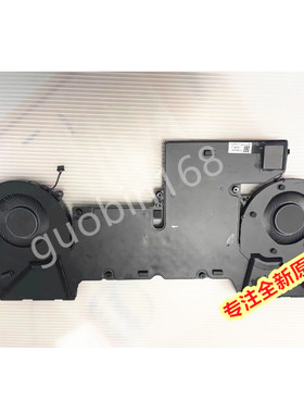 联想拯救者Legion Y9000K IAX7 2022 散热风扇模组5H40S20731