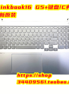 全新原装联想 ThinkBook 16 G5+IAP ARA 2023款键盘 5CB1L66639