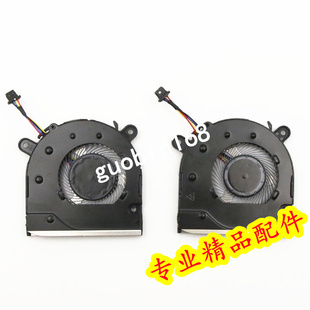 S540 2019 IdeaPad 13风扇5F10S13901 2020风扇 联想小新Pro