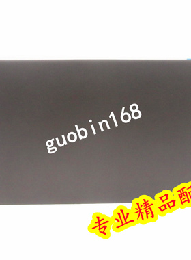 联想小新 Air 15ITL 2021 A壳 屏幕后盖5CB1B01319 5CB1B01321