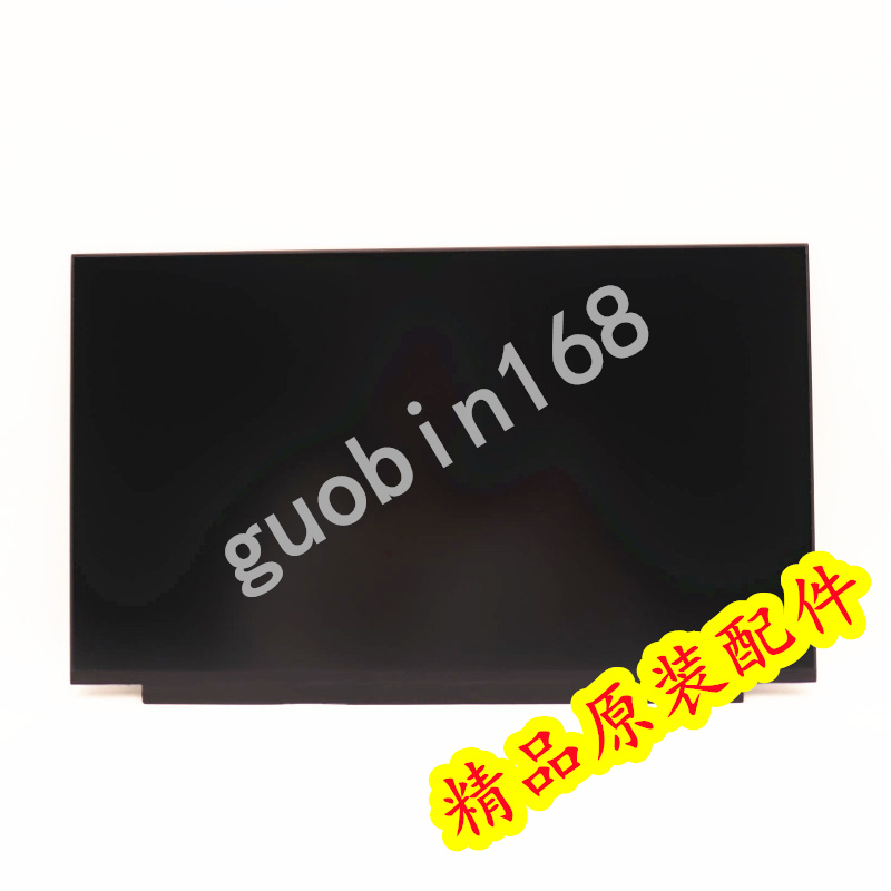 全新联想Y7000P液晶屏屏幕NE156QHM-NY4 MNF601CA1-3 SD11D04811