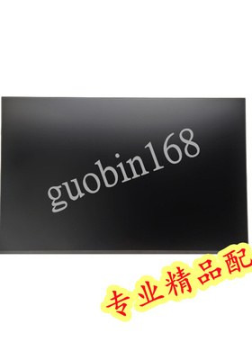 联想16PGEN4 B160QAN04.S MNG007ZA1-23液晶屏5D11K97505