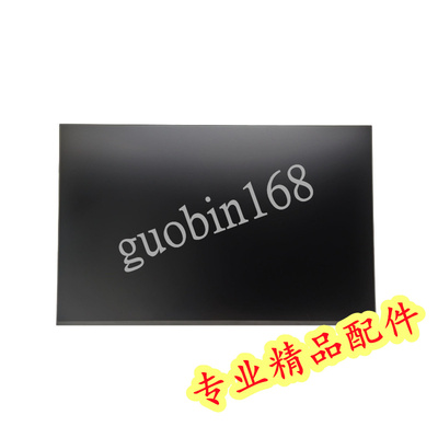 联想16PGEN4 B160QAN04.S MNG007ZA1-23液晶屏5D11K97505