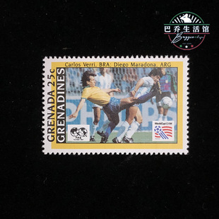 格林纳达 1994美国世界杯 足球邮票纪念品  阿根廷 马拉多纳 巴西