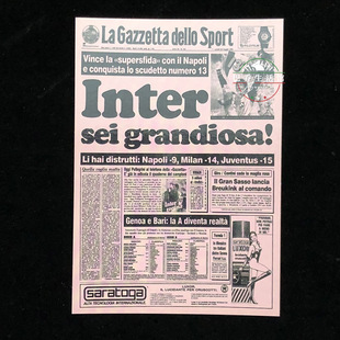 米兰体育报官方球星卡明信片白卡新秀贴纸意甲国际米兰欧冠冠军