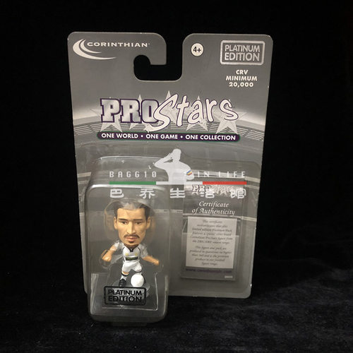正版授权PROSTARS 球星玩偶公仔 赞布罗塔 尤文图斯 铂金版  盒装