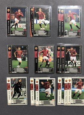 德罗西罗马panini帕尼尼2010球星卡2011意甲WCCF官方武齐尼奇里瑟