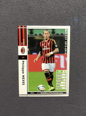 132梅克斯ac米兰panini帕尼尼2013球星卡2014意甲WCCF官方足球迷