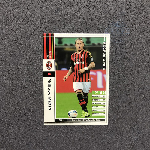 132梅克斯ac米兰panini帕尼尼2013球星卡2014意甲WCCF官方足球迷