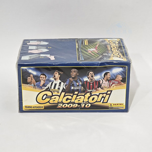 贴纸盒子2009原盒2010足球迷帕尼尼panini意甲球星卡包calciatori