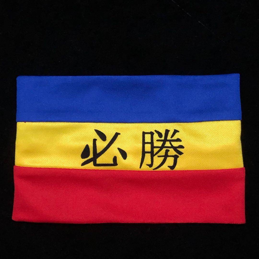 【必胜款】复刻罗伯特·巴乔队长袖标足球BAGGIO尤文图斯布雷西亚