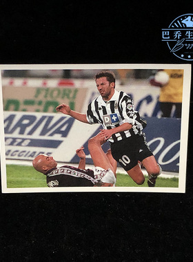 球星卡 贴纸 帕尼尼panini尤文图斯juventus 皮耶罗2000 79
