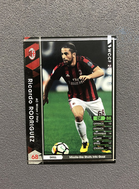 102罗德里格斯ac米兰panini帕尼尼2017球星卡2018意甲WCCF官方足