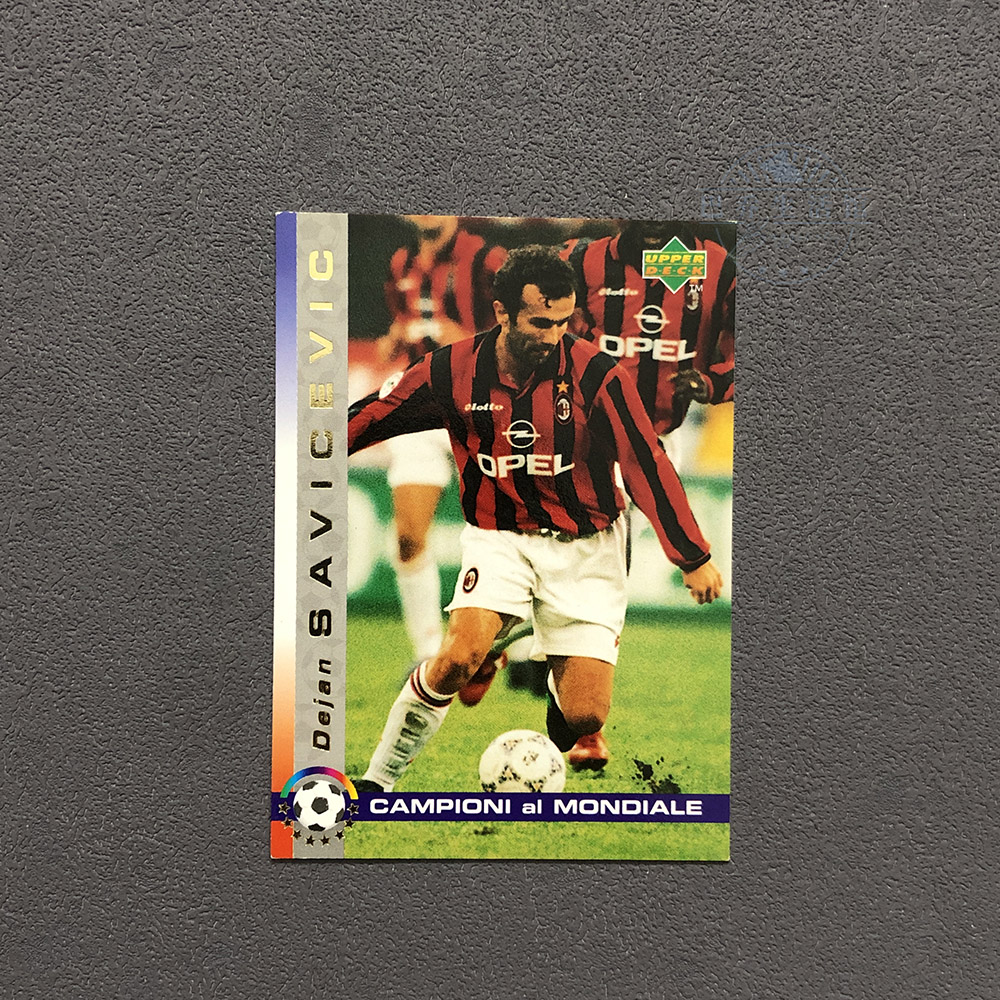 萨维切维奇官方1997球星卡1998世界杯upper deck洗衣粉促销ac米兰