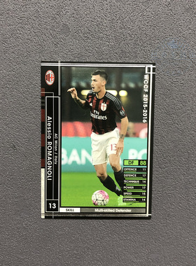 150罗马尼奥利ac米兰panini帕尼尼2015球星卡2016意甲WCCF官方足