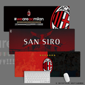 超大鼠标垫办公键盘垫桌足球迷用品马尔蒂尼因扎吉卡卡舍瓦ac米兰