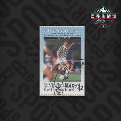 圣文森特和格林纳丁斯1994尤文图斯邮票纪念品juventus 科勒尔