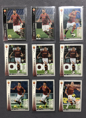 德罗西罗马panini帕尼尼2012球星卡2013意甲WCCF官方布尔迪索