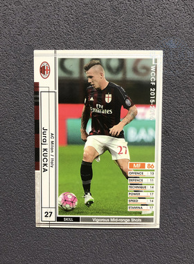 155库茨卡ac米兰panini帕尼尼2015球星卡2016意甲WCCF官方足球迷