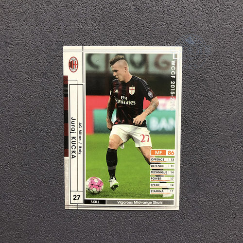 155库茨卡ac米兰panini帕尼尼2015球星卡2016意甲WCCF官方足球迷