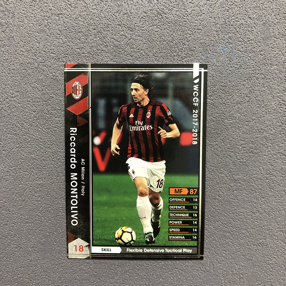 106蒙特利沃ac米兰panini帕尼尼2017球星卡2018意甲WCCF官方足球