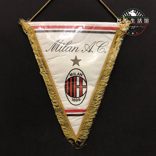 ac米兰milan意甲足球90年代官方队旗交换旗挂旗三角旗红黑条纹 04