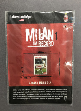 舍甫琴科ac米兰2003/2004夺冠纪念邮票第1册意甲足球 意大利 贝宁