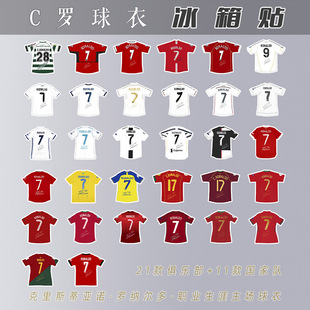 冰箱贴亚克力磁性球迷用品签名联皇家马德里c罗纳尔多葡萄牙曼