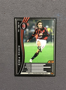 233皮尔洛ac米兰panini帕尼尼2005球星卡2006意甲WCCF官方足球迷