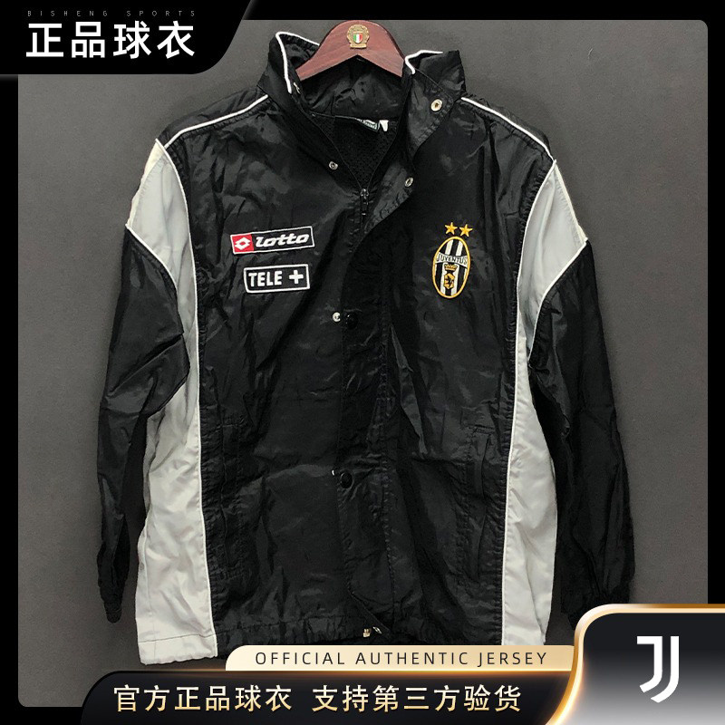 2000/2001尤文图斯正品意甲足球队球衣训练服外套lotto乐途风雨衣