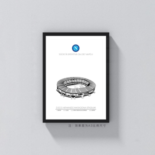 06那不勒斯马拉多纳实木相框照片球迷足球装饰墙桌摆件挂意甲球场