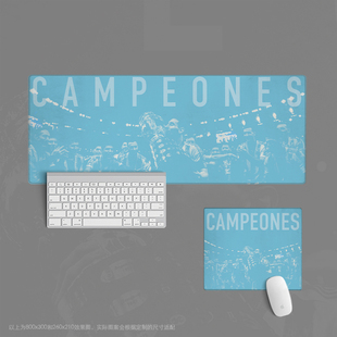 02鼠标垫梅西阿根廷2021美洲杯冠军足球迷用品超大办公键盘书桌学