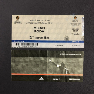 ac米兰2001联盟杯2002 比赛收藏品球迷足球门票根0:1罗达 roda