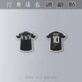 [137] [Argentina 2018 Messi] [Single/Double-sided]