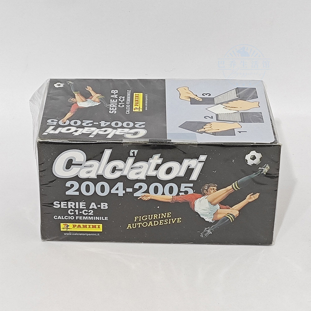 帕尼尼panini意甲2004贴纸盒2005