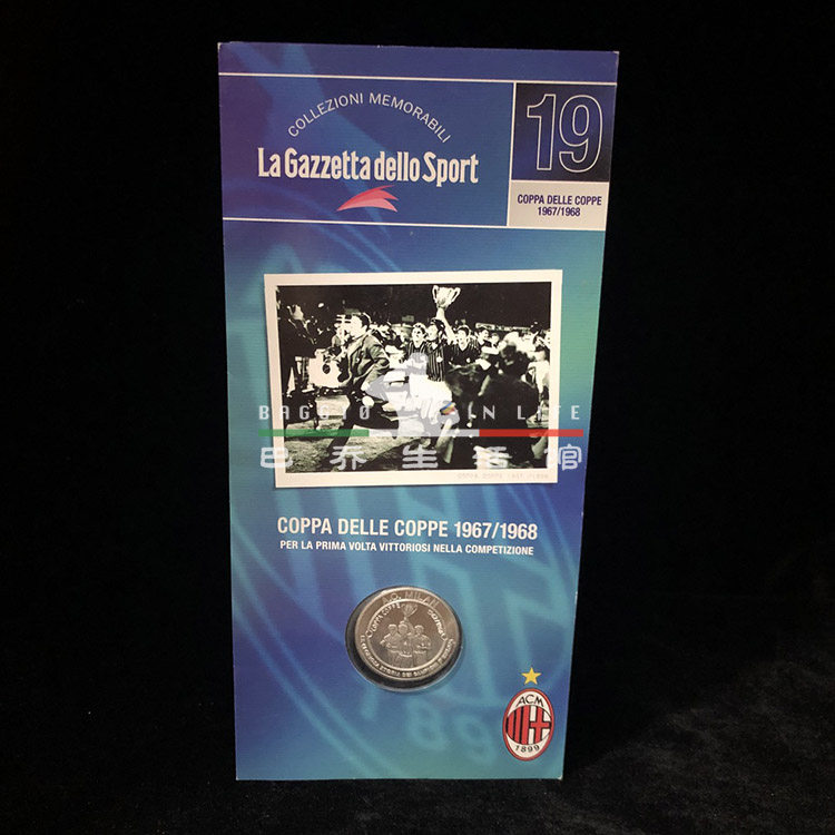 19-ac米兰 2003 milan 欧冠欧洲冠军历史回顾系列纪念币 优胜者杯