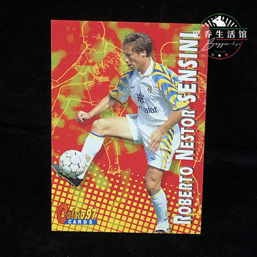 官方球星卡帕尔马欧版1996意甲97足球1997帕尼尼panini sensini