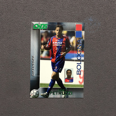 博洛尼亚 官方球星卡 欧版2004意甲05足球2005帕尼尼panini