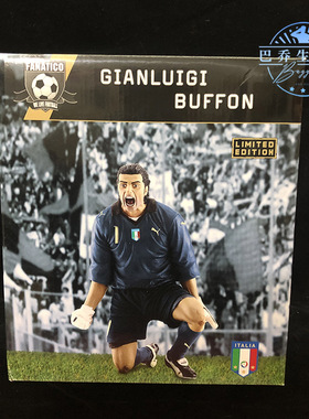 限量FANATICO正版足球人玩偶公仔2006世界杯意大利盒装布冯buffon