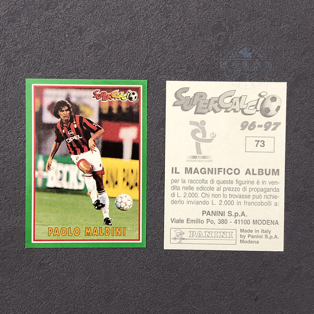 马尔蒂尼ac米兰贴纸帕尼尼panini足球96意甲97官方supercalcio#73