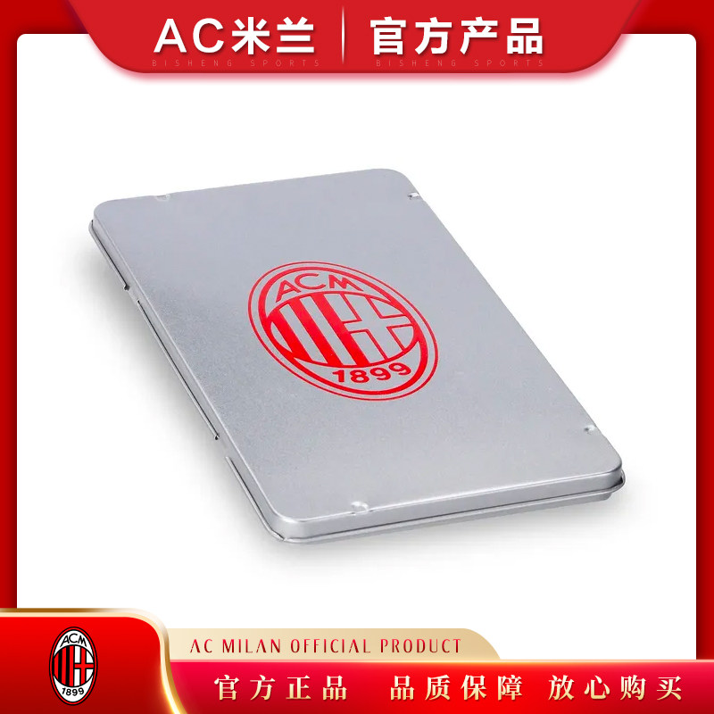 ac米兰球迷用品官方生日礼物周边