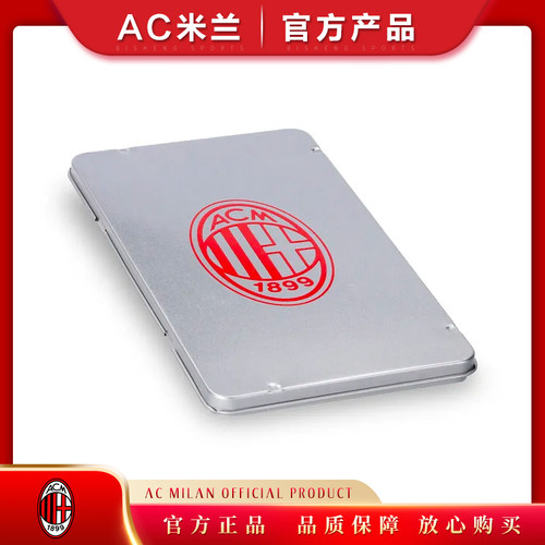 ac米兰球迷用品官方生日礼物周边