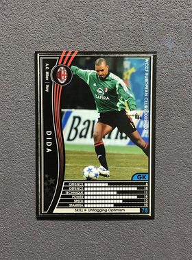 225迪达ac米兰panini帕尼尼2005球星卡2006意甲WCCF官方足球迷