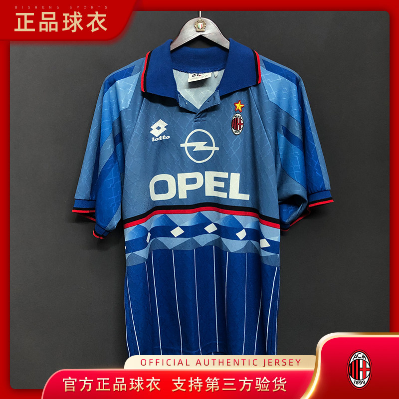 球衣ac米兰1995/1996正品意甲经典足球迷队服主场lotto巴乔球员版
