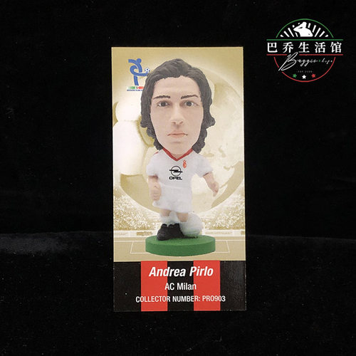 球星卡 prostars 意甲 玩偶卡 ac米兰 2003 欧冠 皮尔洛