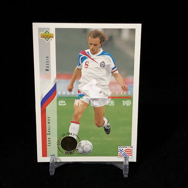 球星卡 1994 美国世界杯 UPPER DECK UD 亚德 金标 俄罗斯