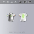[118] [Juventus 19/20 Dybala] [Single/Double-sided]