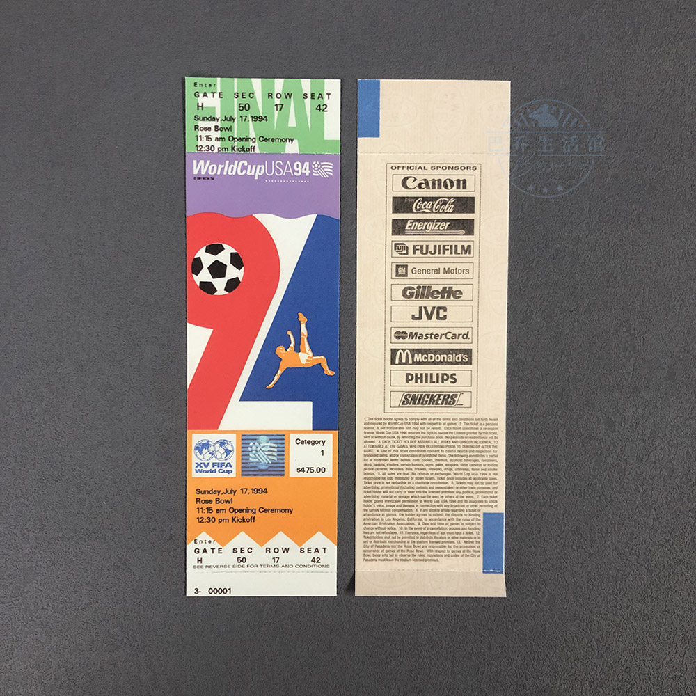 复刻门票1994世界杯决赛巴乔