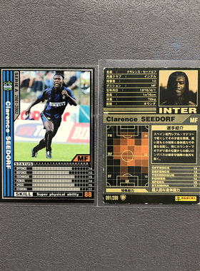 西多夫国际米兰panini帕尼尼2002球星卡2001意甲WCCF官方足球迷