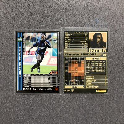 西多夫国际米兰panini帕尼尼2002球星卡2001意甲WCCF官方足球迷